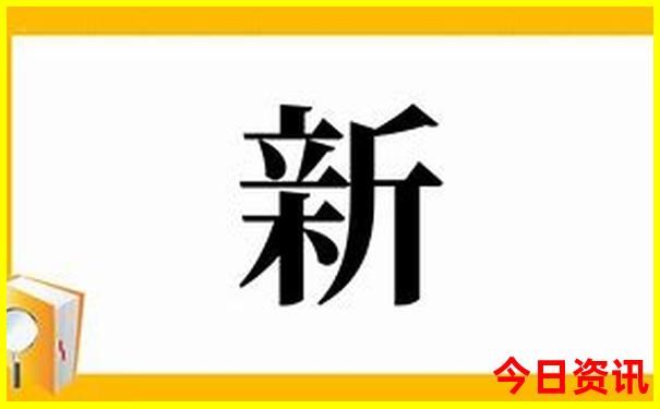 陕西旅游景点排名前十名